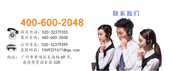 无障碍扶手系列 无障碍扶手系列