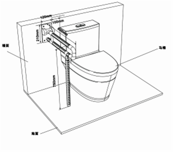 无障碍卫生间马桶边的扶手