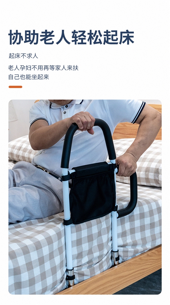 加强款U型床边扶手-拷贝_07.jpg