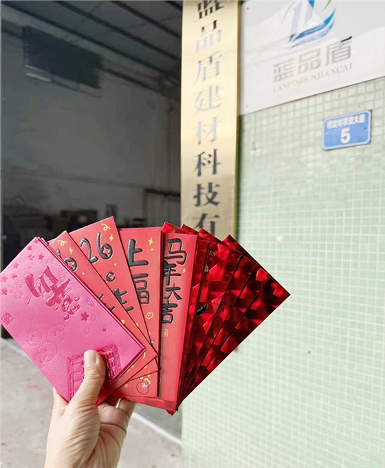 微信图片_20260225092613_2223_177.jpg