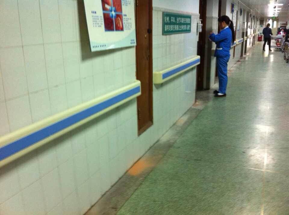 医院走廊里的扶手