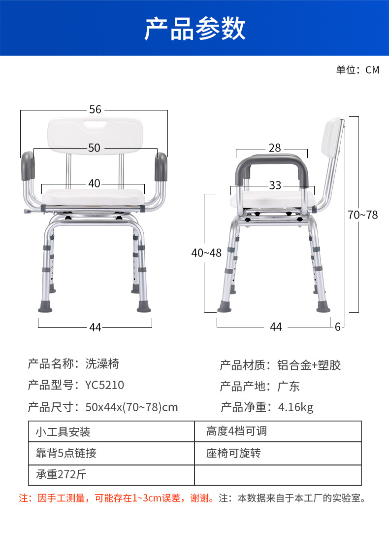 描述图_15.jpg