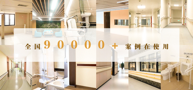 蓝品盾建材——全国既可批发材料，利润最大化，亦可包工包料安装，更省心又省事！